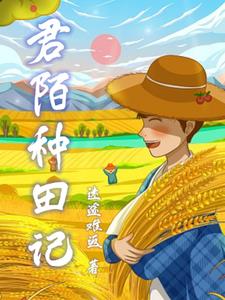 农村电影大全
