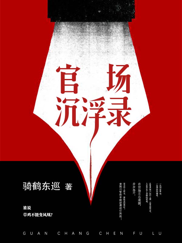 notme泰剧在线观看完整版免费