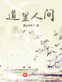 酷同志手机加密版