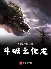 国家科技成果网