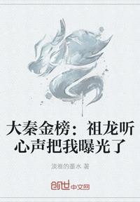 天官赐福车