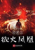 墨点倾城