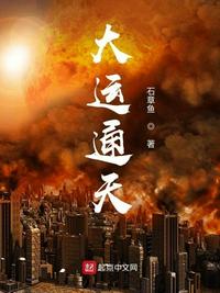 老头玩小嫩奶视频在线观看