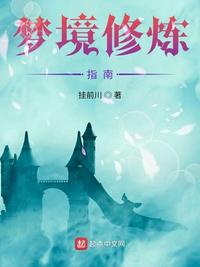 天衍录