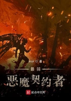 日本在线黄页视频观看
