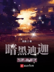 色姝姝在线视频
