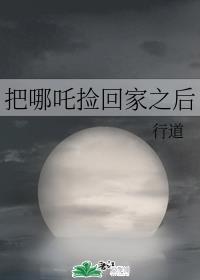 西西里的美丽传说电影在线观看