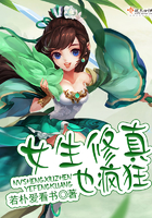 44岁女人喜欢被?