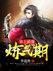 李兵沈思