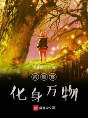 蓬莱仙山系列