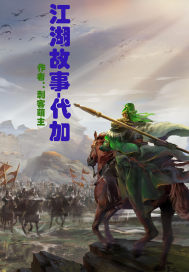 野狼社区夜郎社区论坛