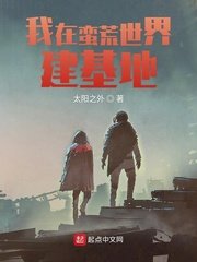 少女潘金莲电影