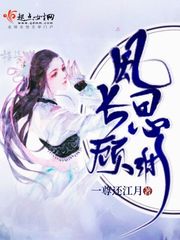 海涛传说主论坛