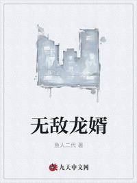 金钱本色