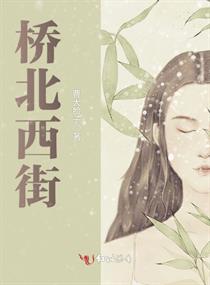 极品女神ramita 套图