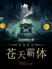改图软件