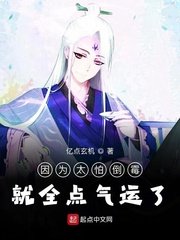 mature性xxx分类