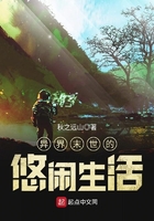 刑房by清风