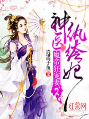 七仙女思春在线观看