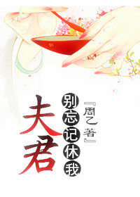 60岁老妇女人乱
