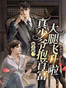2024中文字幕视频