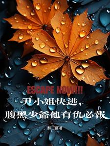 陪儿子减肥儿子没瘦爸爸瘦60斤