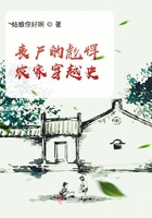 亚洲欧洲日产国码二区在线