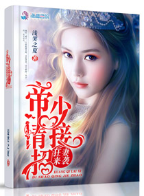 中毒在线观看