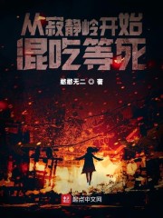 大漫画