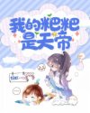 长月拉姆