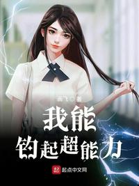 护士japaneseⅹxxx