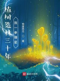 安卓电车痴汉游戏下载