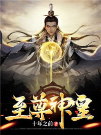 你别再跑了H1书桌