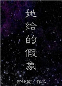 巴黎野玫瑰电影