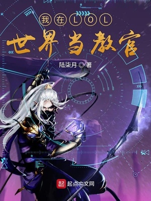珍珠岩保温板