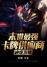 因为遇见你韩剧