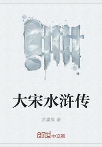 清欲超龟甲超市全文阅读