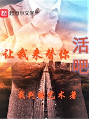 白丝美女被触手侵犯全彩本子