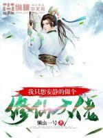 qq2024电影