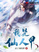 鬼白r18