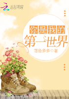 一女多夫h
