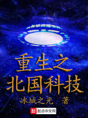 沦为学生性玩物的女教师
