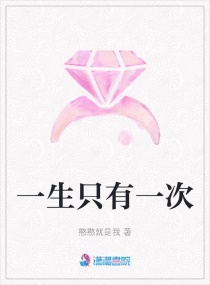 喜羊羊与灰太狼之奇妙大营救免费