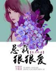 18岁女生学hiphop还是爵士