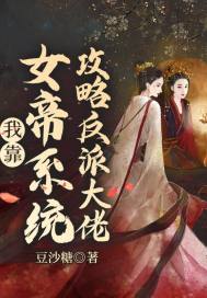 免费看开局一座山漫画