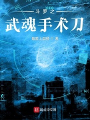 刚及笄就被哄上龙榻