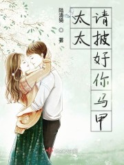 日本无限资源