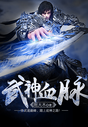 路人x