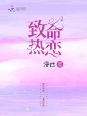 bl本子汉化