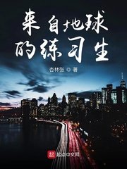 隋唐